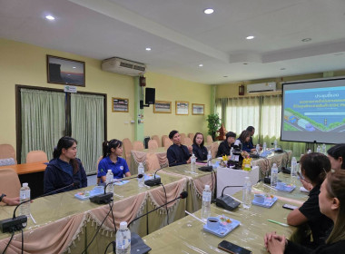 ประชุมโครงการ ... พารามิเตอร์รูปภาพ 11