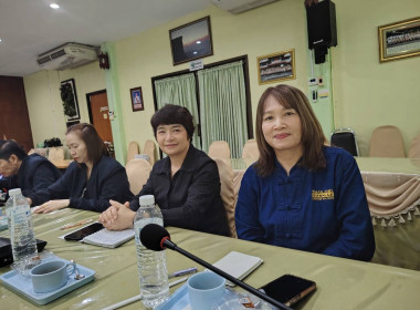 ประชุมโครงการ ... พารามิเตอร์รูปภาพ 14