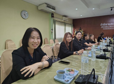 ประชุมโครงการ ... พารามิเตอร์รูปภาพ 16
