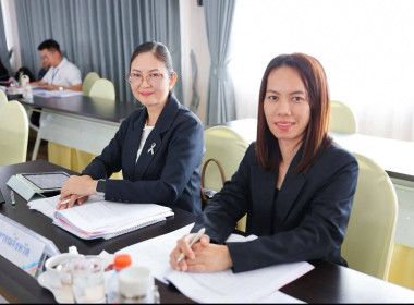 เข้าร่วมประชุมคณะกรรมการดำเนินการสหกรณ์ออมทรัพย์ครูเชียงราย ... พารามิเตอร์รูปภาพ 1