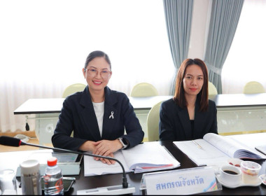 เข้าร่วมประชุมคณะกรรมการดำเนินการสหกรณ์ออมทรัพย์ครูเชียงราย ... พารามิเตอร์รูปภาพ 7