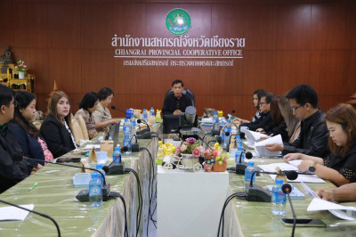 ประชุมคณะกรรมการคัดเลือกสหกรณ์และกลุ่มเกษตรกรดีเด่นแห่งชาติ ... พารามิเตอร์รูปภาพ 1