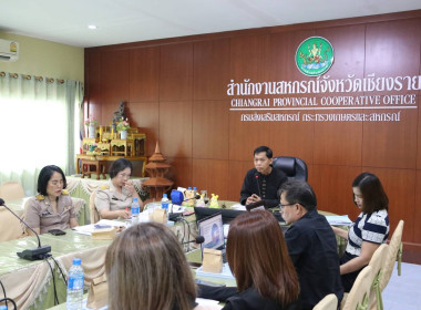 ประชุมคณะกรรมการคัดเลือกสหกรณ์และกลุ่มเกษตรกรดีเด่นแห่งชาติ ... พารามิเตอร์รูปภาพ 3