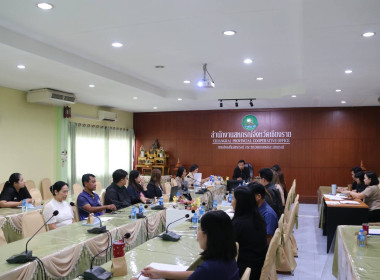 ประชุมคณะกรรมการคัดเลือกสหกรณ์และกลุ่มเกษตรกรดีเด่นแห่งชาติ ... พารามิเตอร์รูปภาพ 4