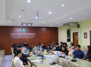 ประชุมคณะกรรมการคัดเลือกสหกรณ์และกลุ่มเกษตรกรดีเด่นแห่งชาติ ... พารามิเตอร์รูปภาพ 5