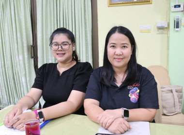 ประชุมคณะกรรมการคัดเลือกสหกรณ์และกลุ่มเกษตรกรดีเด่นแห่งชาติ ... พารามิเตอร์รูปภาพ 19