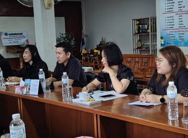 การติดตามโครงการสำคัญตามนโยบายของกระทรวงเกษตรและสหกรณ์ ... พารามิเตอร์รูปภาพ 3