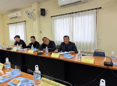 เข้าร่วมประชุมคณะกรรมการดำเนินการสหกรณ์การเกษตรเพื่อการตลาดลูกค้า ธกส.เชียงราย จำกัด ... พารามิเตอร์รูปภาพ 1