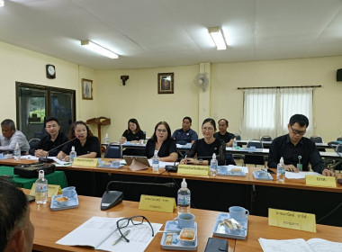 เข้าร่วมประชุมคณะกรรมการดำเนินการสหกรณ์การเกษตรเพื่อการตลาดลูกค้า ธกส.เชียงราย จำกัด ... พารามิเตอร์รูปภาพ 2