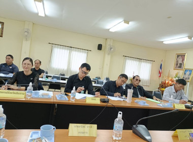 เข้าร่วมประชุมคณะกรรมการดำเนินการสหกรณ์การเกษตรเพื่อการตลาดลูกค้า ธกส.เชียงราย จำกัด ... พารามิเตอร์รูปภาพ 3