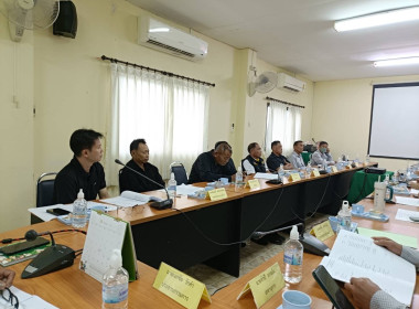 เข้าร่วมประชุมคณะกรรมการดำเนินการสหกรณ์การเกษตรเพื่อการตลาดลูกค้า ธกส.เชียงราย จำกัด ... พารามิเตอร์รูปภาพ 5