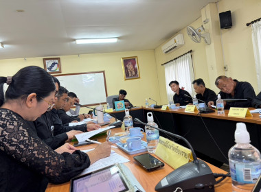 เข้าร่วมประชุมคณะกรรมการดำเนินการสหกรณ์การเกษตรเพื่อการตลาดลูกค้า ธกส.เชียงราย จำกัด ... พารามิเตอร์รูปภาพ 6