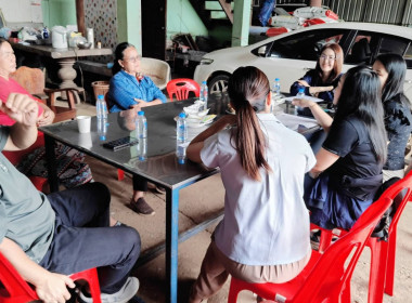 เข้าร่วมประชุมคณะกรรมการดำเนินการ สหกรณ์เจ้าของสวนยางพารา ... พารามิเตอร์รูปภาพ 2