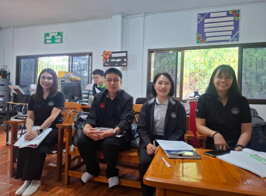 โครงการประชุมเชิงปฏิบัติการเพื่อยกระดับชั้นการควบคุมภายในของสหกรณ์ เพื่อกำกับดูแลกิจการที่ดีตามหลักธรรมาภิบาลแก่บุคลากรในสถาบันเกษตรกร ... พารามิเตอร์รูปภาพ 1
