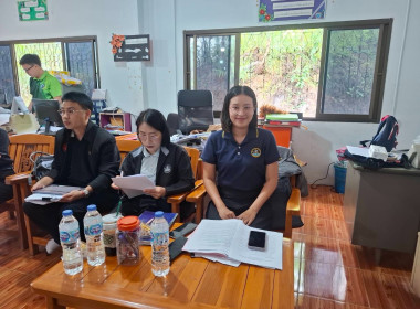 โครงการประชุมเชิงปฏิบัติการเพื่อยกระดับชั้นการควบคุมภายในของสหกรณ์ เพื่อกำกับดูแลกิจการที่ดีตามหลักธรรมาภิบาลแก่บุคลากรในสถาบันเกษตรกร ... พารามิเตอร์รูปภาพ 7