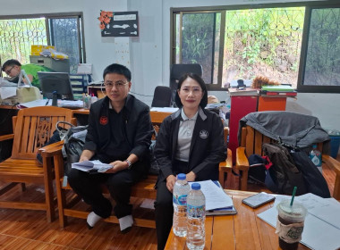 โครงการประชุมเชิงปฏิบัติการเพื่อยกระดับชั้นการควบคุมภายในของสหกรณ์ เพื่อกำกับดูแลกิจการที่ดีตามหลักธรรมาภิบาลแก่บุคลากรในสถาบันเกษตรกร ... พารามิเตอร์รูปภาพ 8