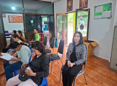 โครงการประชุมเชิงปฏิบัติการเพื่อยกระดับชั้นการควบคุมภายในของสหกรณ์ เพื่อกำกับดูแลกิจการที่ดีตามหลักธรรมาภิบาลแก่บุคลากรในสถาบันเกษตรกร ... พารามิเตอร์รูปภาพ 10