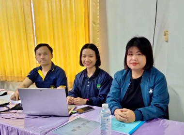 เข้าร่วมประชุมโครงการประชุมเชิงปฏิบัติการแลกเปลี่ยนเรียนรู้การขับเคลื่อนองค์กรด้วยเทคโนโลยีและนวัตกรรมที่เหมาะสมสู่การเป็นองค์กรสมรรถนะสูงผ่านระบบออนไลน์ด้วยโปรแกรม Zoom Meeting ระหว่างวันที่ 3-4 สิงหาคม 2569 ... พารามิเตอร์รูปภาพ 2