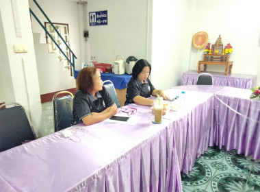 เข้าร่วมประชุมโครงการประชุมเชิงปฏิบัติการแลกเปลี่ยนเรียนรู้การขับเคลื่อนองค์กรด้วยเทคโนโลยีและนวัตกรรมที่เหมาะสมสู่การเป็นองค์กรสมรรถนะสูงผ่านระบบออนไลน์ด้วยโปรแกรม Zoom Meeting ระหว่างวันที่ 3-4 สิงหาคม 2569 ... พารามิเตอร์รูปภาพ 3