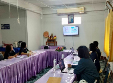 เข้าร่วมประชุมโครงการประชุมเชิงปฏิบัติการแลกเปลี่ยนเรียนรู้การขับเคลื่อนองค์กรด้วยเทคโนโลยีและนวัตกรรมที่เหมาะสมสู่การเป็นองค์กรสมรรถนะสูงผ่านระบบออนไลน์ด้วยโปรแกรม Zoom Meeting ระหว่างวันที่ 3-4 สิงหาคม 2569 ... พารามิเตอร์รูปภาพ 4