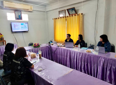 เข้าร่วมประชุมโครงการประชุมเชิงปฏิบัติการแลกเปลี่ยนเรียนรู้การขับเคลื่อนองค์กรด้วยเทคโนโลยีและนวัตกรรมที่เหมาะสมสู่การเป็นองค์กรสมรรถนะสูงผ่านระบบออนไลน์ด้วยโปรแกรม Zoom Meeting ระหว่างวันที่ 3-4 สิงหาคม 2569 ... พารามิเตอร์รูปภาพ 5