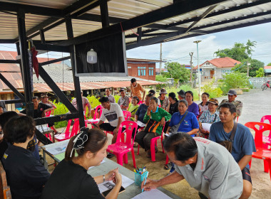 เข้าร่วมประชุมใหญ่สามัญประจำปี 2568 ... พารามิเตอร์รูปภาพ 5