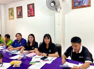 เข้าร่วมประชุมคณะกรรมการดำเนินการสหกรณ์การเกษตรตำบลปอ จำกัด พารามิเตอร์รูปภาพ 1