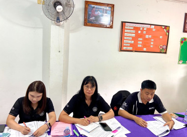 เข้าร่วมประชุมคณะกรรมการดำเนินการสหกรณ์การเกษตรตำบลปอ จำกัด พารามิเตอร์รูปภาพ 2