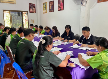 เข้าร่วมประชุมคณะกรรมการดำเนินการสหกรณ์การเกษตรตำบลปอ จำกัด พารามิเตอร์รูปภาพ 3