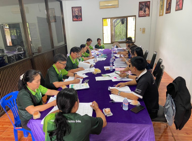 เข้าร่วมประชุมคณะกรรมการดำเนินการสหกรณ์การเกษตรตำบลปอ จำกัด พารามิเตอร์รูปภาพ 5