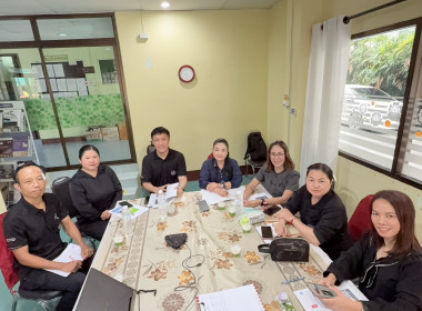 เข้าร่วมโครงการประชุมเชิงปฏิบัติการวางแผนส่งเสริมการป้องกันและปราบปรามการฟอกเงินในระบบสหกรณ์ ผ่านระบบออนไลน์ด้วยโปรแกรม Zoom Meeting ... พารามิเตอร์รูปภาพ 1