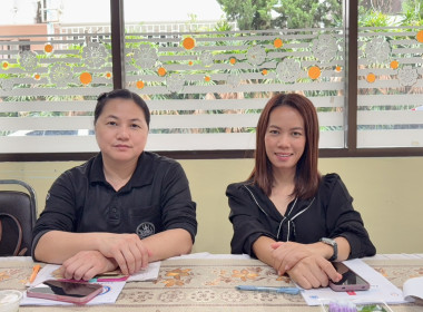 เข้าร่วมโครงการประชุมเชิงปฏิบัติการวางแผนส่งเสริมการป้องกันและปราบปรามการฟอกเงินในระบบสหกรณ์ ผ่านระบบออนไลน์ด้วยโปรแกรม Zoom Meeting ... พารามิเตอร์รูปภาพ 2