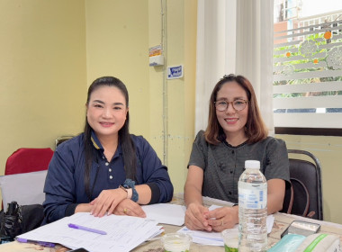 เข้าร่วมโครงการประชุมเชิงปฏิบัติการวางแผนส่งเสริมการป้องกันและปราบปรามการฟอกเงินในระบบสหกรณ์ ผ่านระบบออนไลน์ด้วยโปรแกรม Zoom Meeting ... พารามิเตอร์รูปภาพ 3