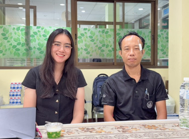 เข้าร่วมโครงการประชุมเชิงปฏิบัติการวางแผนส่งเสริมการป้องกันและปราบปรามการฟอกเงินในระบบสหกรณ์ ผ่านระบบออนไลน์ด้วยโปรแกรม Zoom Meeting ... พารามิเตอร์รูปภาพ 5
