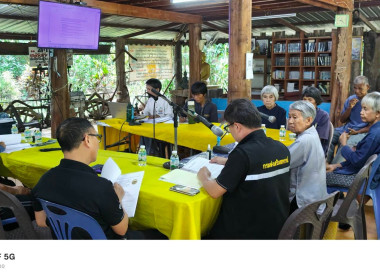 ร่วมประชุม คณะผู้จัดตั้งสหกรณ์ ... พารามิเตอร์รูปภาพ 1