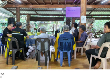 ร่วมประชุม คณะผู้จัดตั้งสหกรณ์ ... พารามิเตอร์รูปภาพ 7