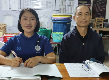 เข้าร่วมประชุมใหญ่สามัญประจำปี กลุ่มเกษตรกรทำนาดงมหาวัน พารามิเตอร์รูปภาพ 1