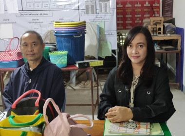 เข้าร่วมประชุมใหญ่สามัญประจำปี กลุ่มเกษตรกรทำนาดงมหาวัน พารามิเตอร์รูปภาพ 2