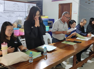 เข้าร่วมประชุมใหญ่สามัญประจำปี กลุ่มเกษตรกรทำนาดงมหาวัน พารามิเตอร์รูปภาพ 3