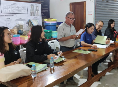 เข้าร่วมประชุมใหญ่สามัญประจำปี กลุ่มเกษตรกรทำนาดงมหาวัน พารามิเตอร์รูปภาพ 4