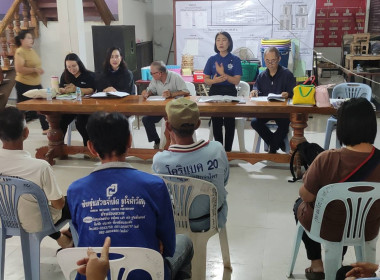 เข้าร่วมประชุมใหญ่สามัญประจำปี กลุ่มเกษตรกรทำนาดงมหาวัน พารามิเตอร์รูปภาพ 5