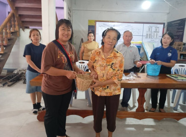 เข้าร่วมประชุมใหญ่สามัญประจำปี กลุ่มเกษตรกรทำนาดงมหาวัน พารามิเตอร์รูปภาพ 9