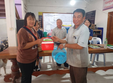 เข้าร่วมประชุมใหญ่สามัญประจำปี กลุ่มเกษตรกรทำนาดงมหาวัน พารามิเตอร์รูปภาพ 11