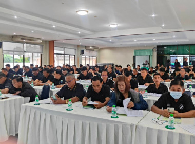 เข้าร่วมอบรมประธานกลุ่มสมาชิกสหกรณ์การเกษตรแม่จัน จำกัด ... พารามิเตอร์รูปภาพ 5