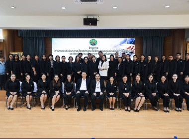 ร่วมโครงการ ... พารามิเตอร์รูปภาพ 6