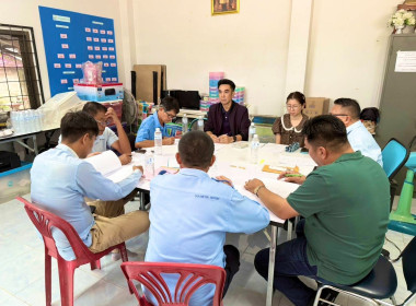 เข้าร่วมประชุมคณะกรรมการดำเนินการสหกรณ์แท็กซี่เชียงราย จำกัด พารามิเตอร์รูปภาพ 2