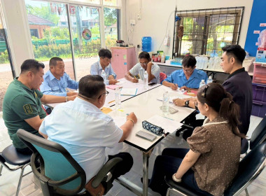 เข้าร่วมประชุมคณะกรรมการดำเนินการสหกรณ์แท็กซี่เชียงราย จำกัด พารามิเตอร์รูปภาพ 4