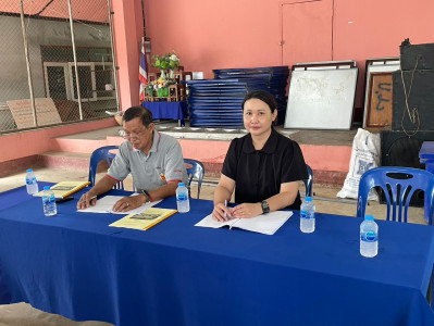 เข้าร่วมประชุมใหญ่สามัญประจำปี สหกรณ์การเกษตรบ้านใหม่ริมกก ... พารามิเตอร์รูปภาพ 1