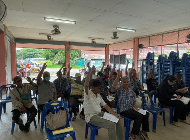 เข้าร่วมประชุมใหญ่สามัญประจำปี สหกรณ์การเกษตรบ้านใหม่ริมกก ... พารามิเตอร์รูปภาพ 1