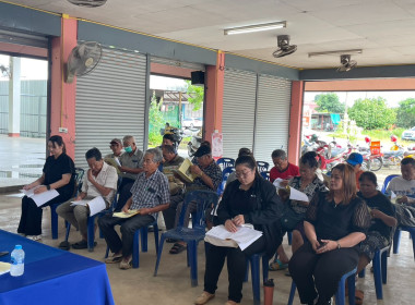 เข้าร่วมประชุมใหญ่สามัญประจำปี สหกรณ์การเกษตรบ้านใหม่ริมกก ... พารามิเตอร์รูปภาพ 3